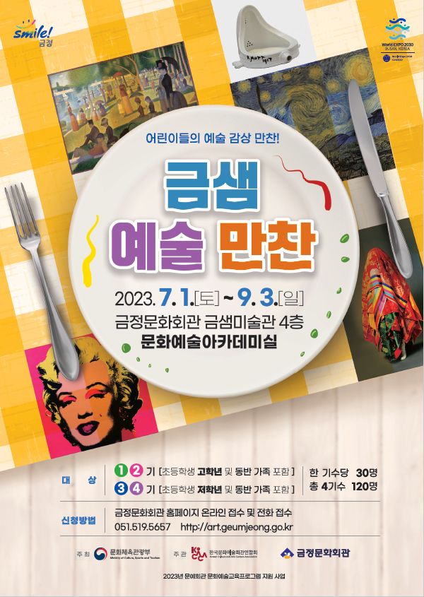 아래내용참조