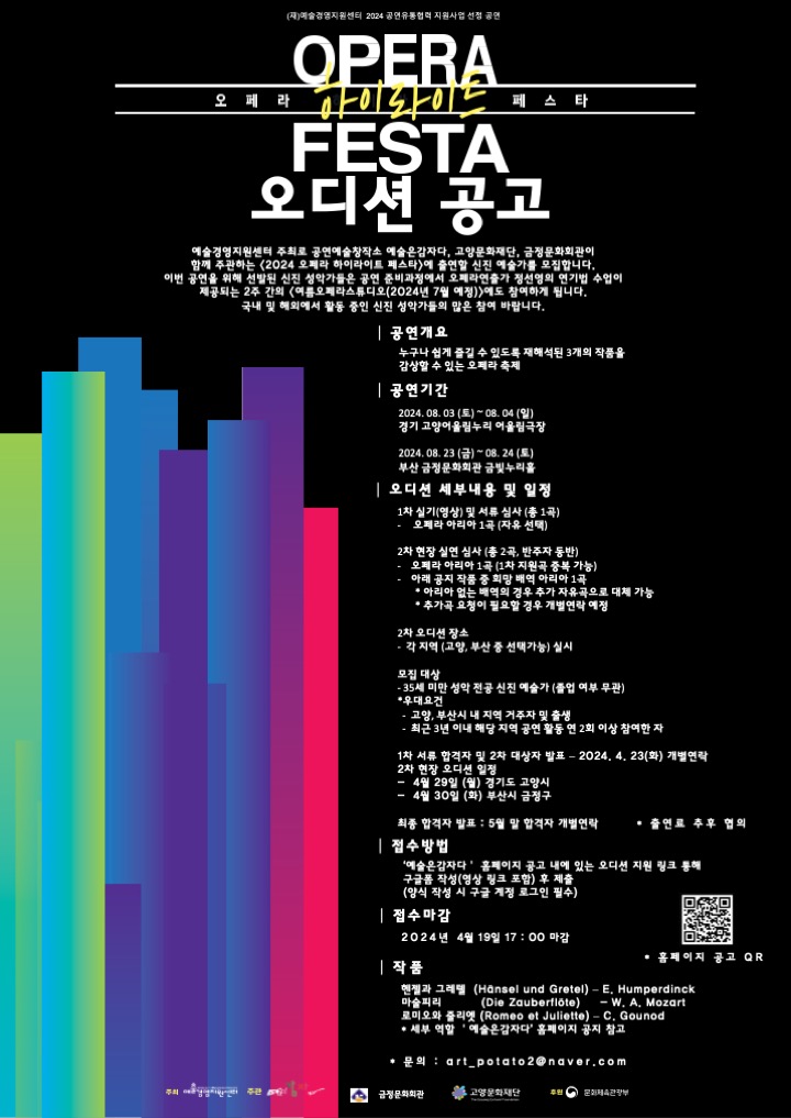  아래글 참조 