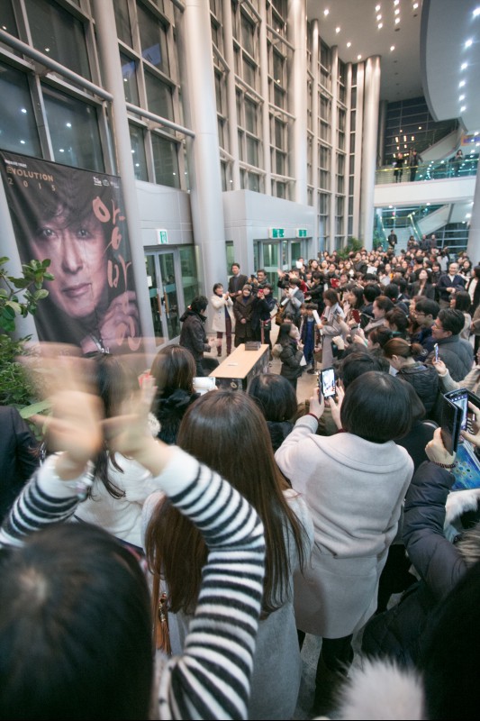 양방언 EVOLUTION 2015