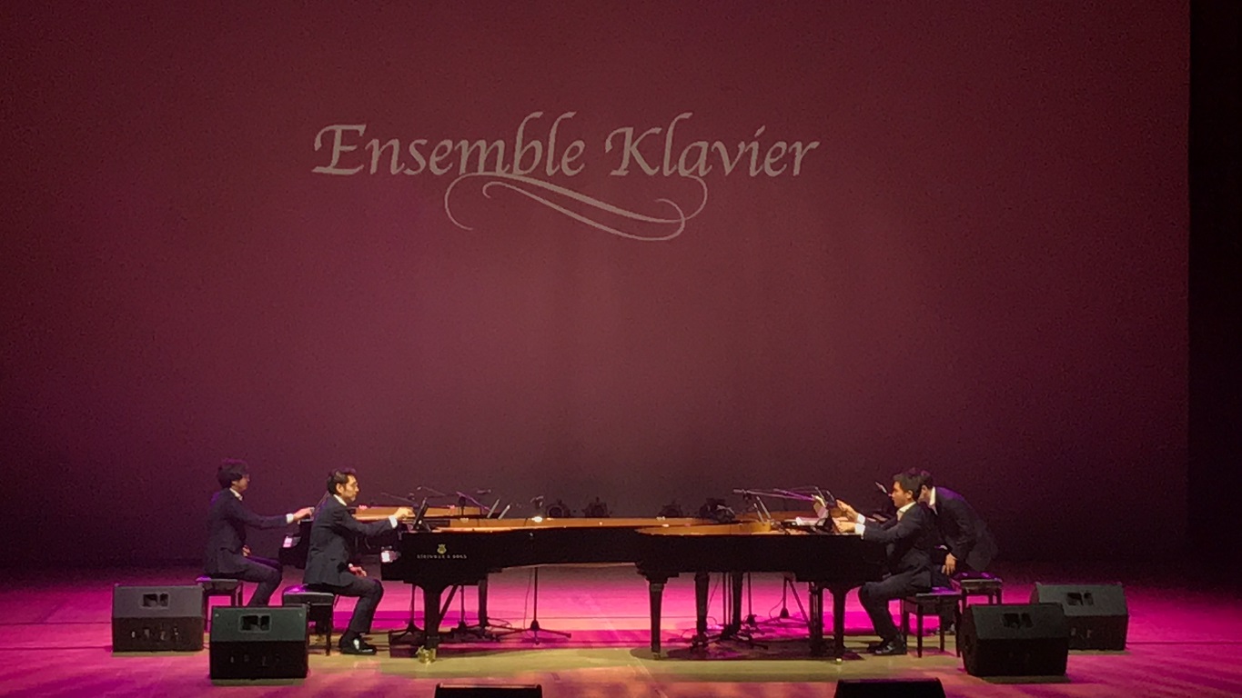 앙상블 클라비어 피아니즘 with 팝핀현준, 박애리