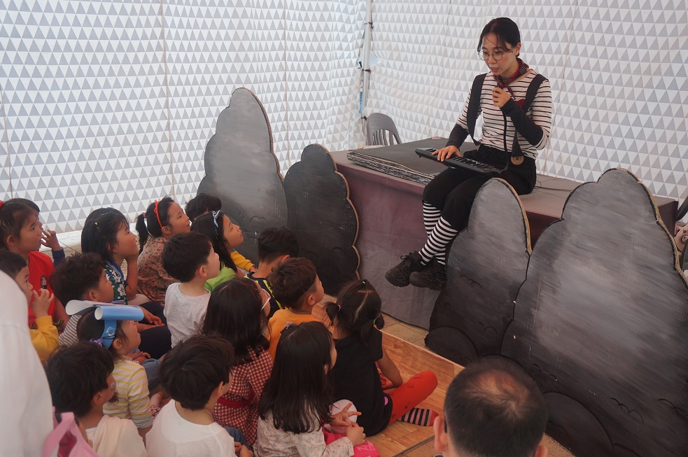 2019. 금정어린이세상!5