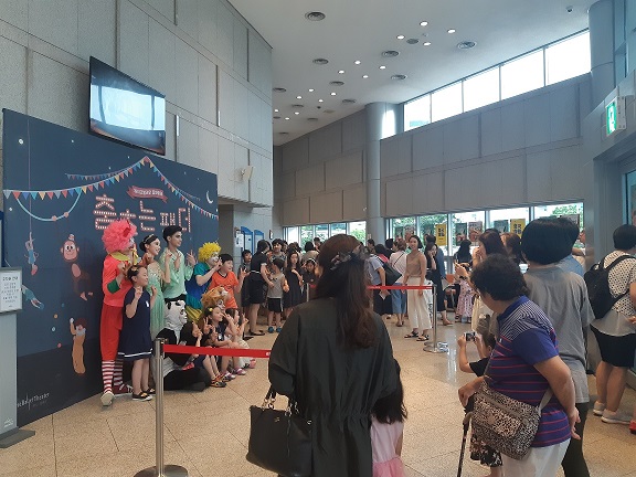 여름방학기획공연Ⅰ~Ⅲ2