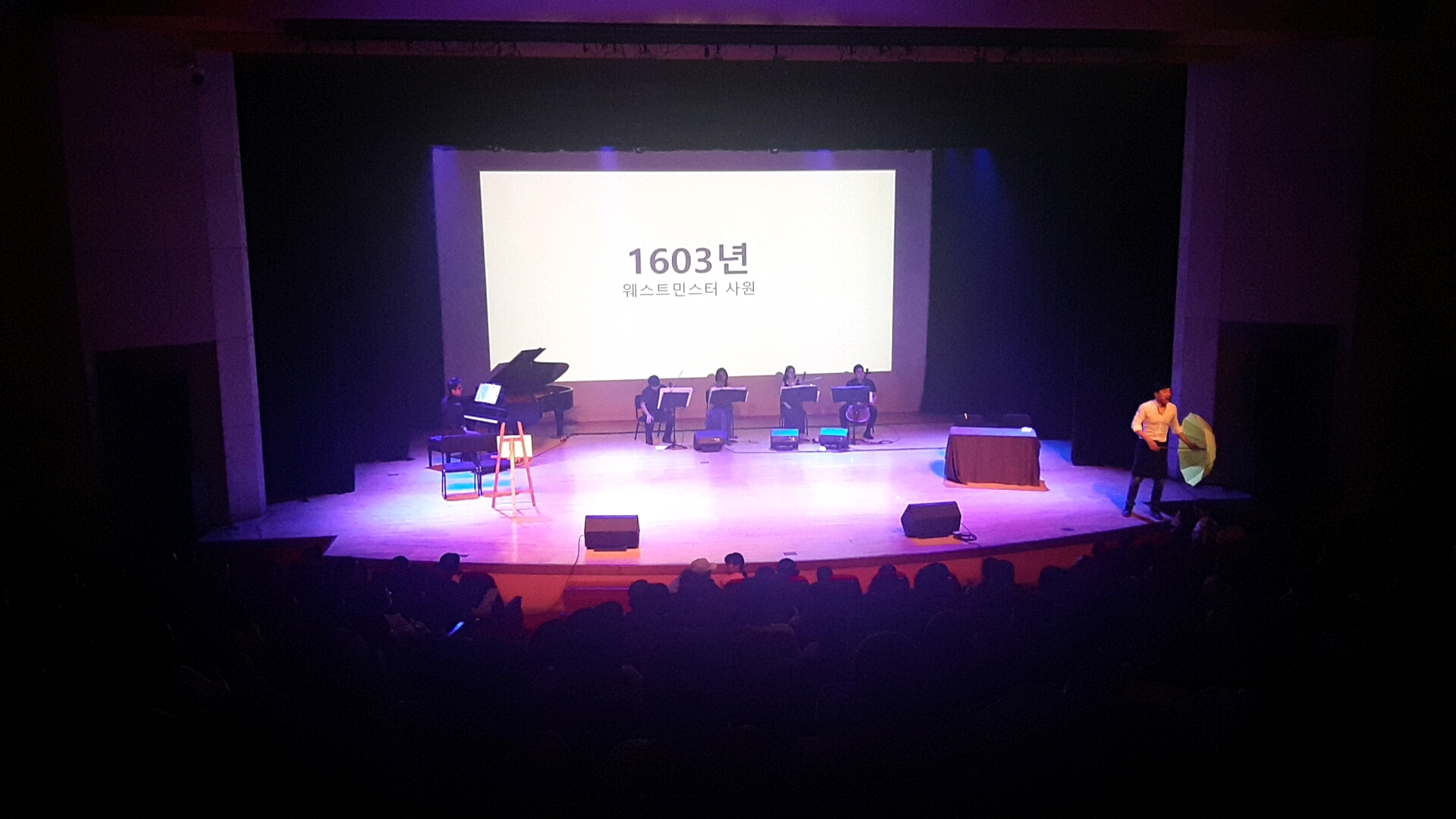 여름방학기획공연Ⅰ~Ⅲ3