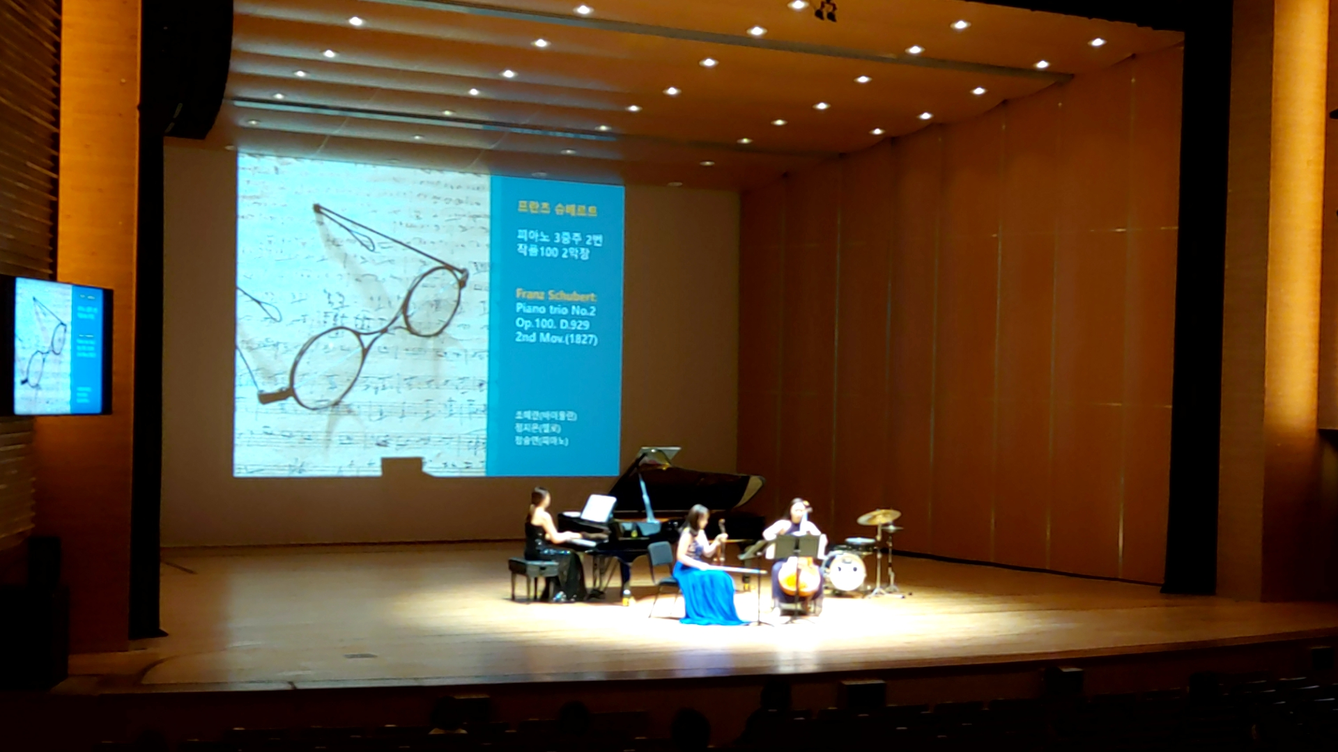 2020년 4월 11시 브런치 콘서트