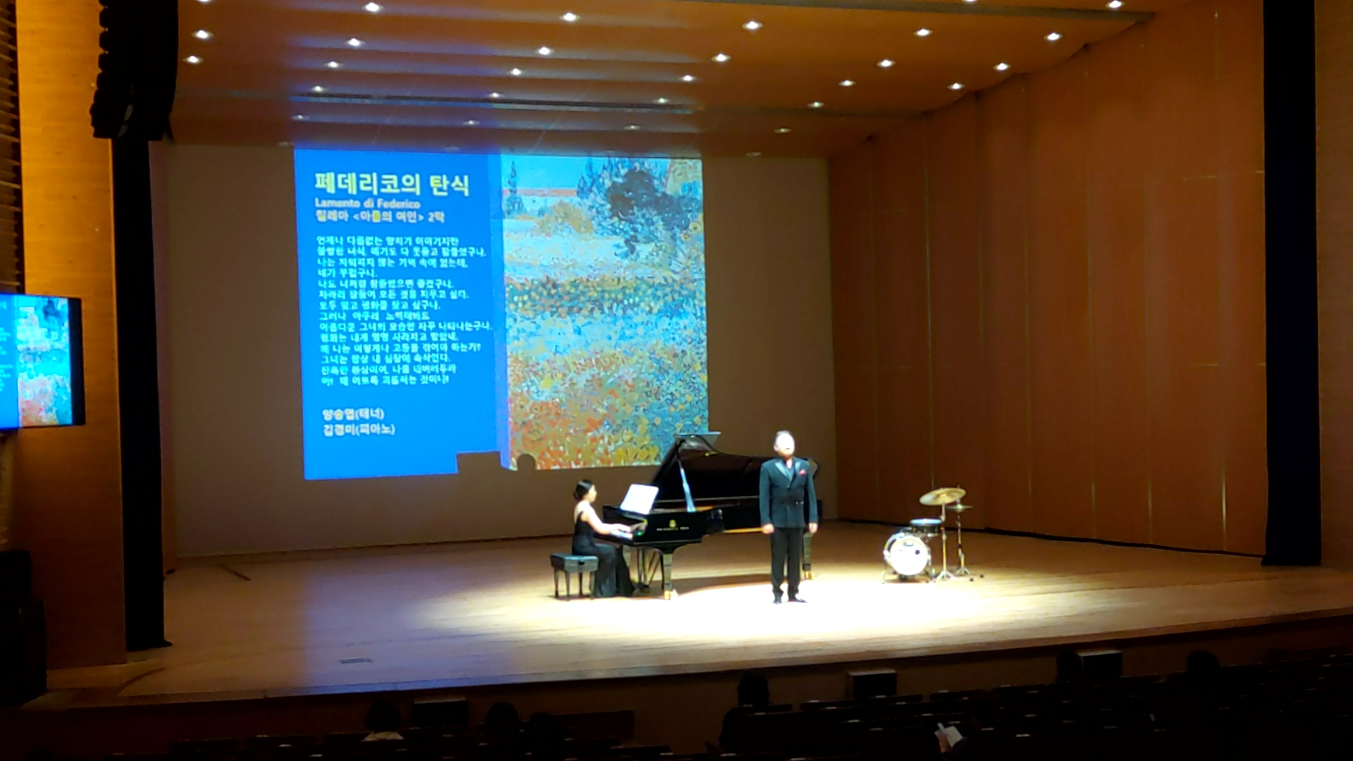 2020년 4월 11시 브런치 콘서트4