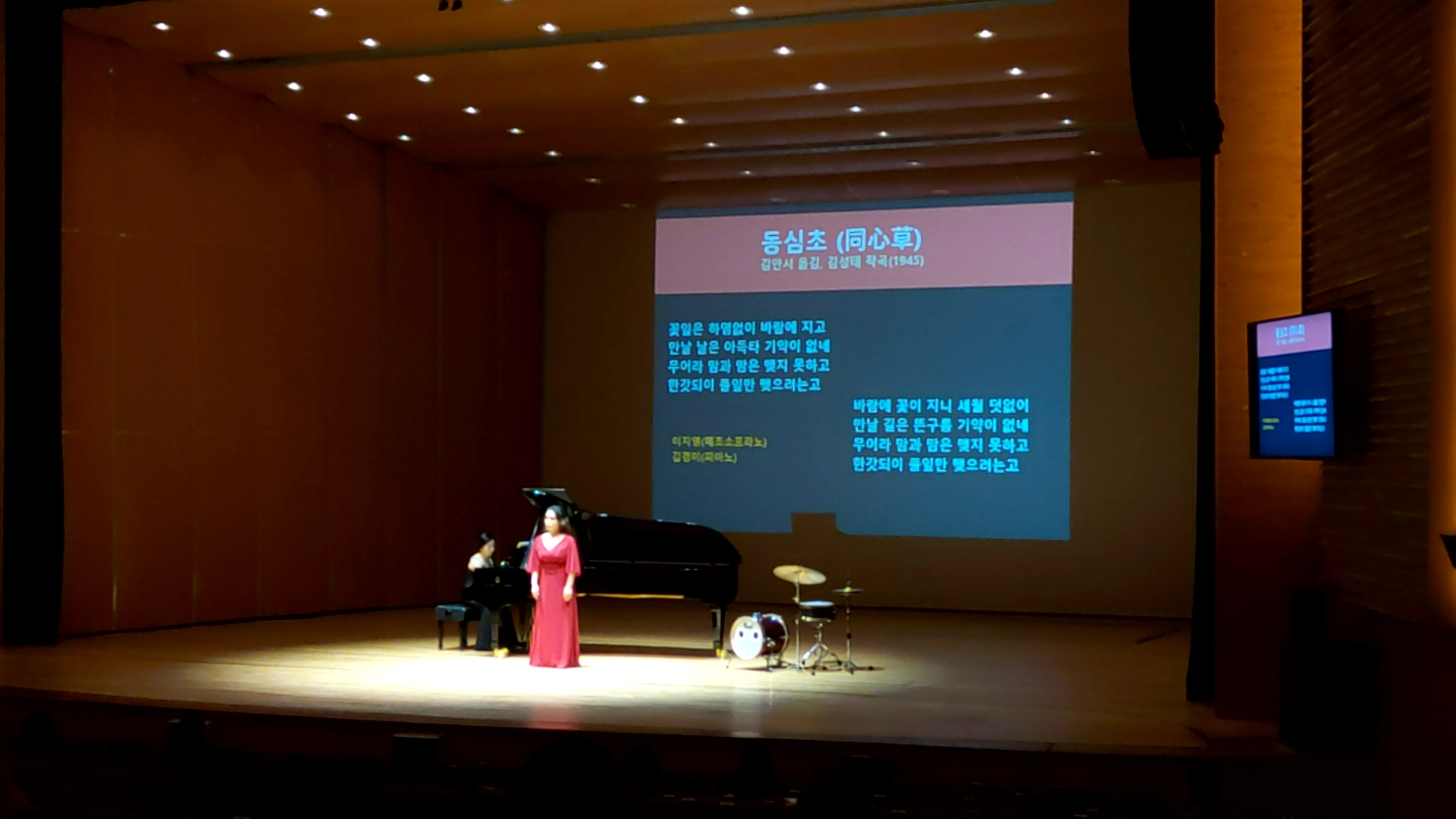 2020년 4월 11시 브런치 콘서트5