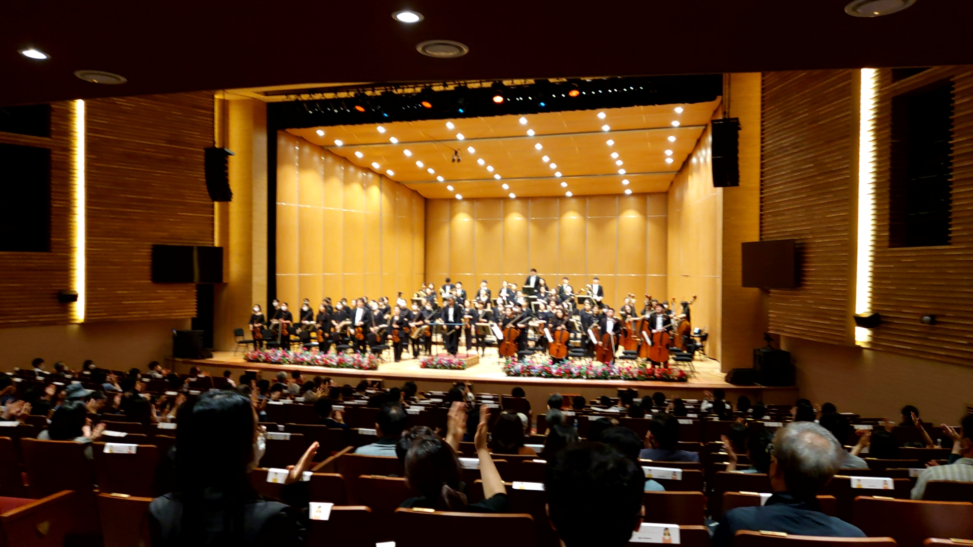 Dear 베토벤! 운명