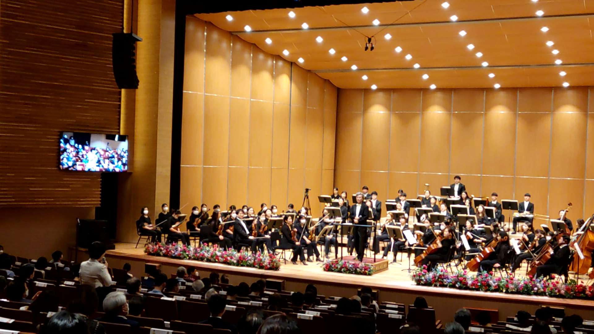 Dear 베토벤! 운명2