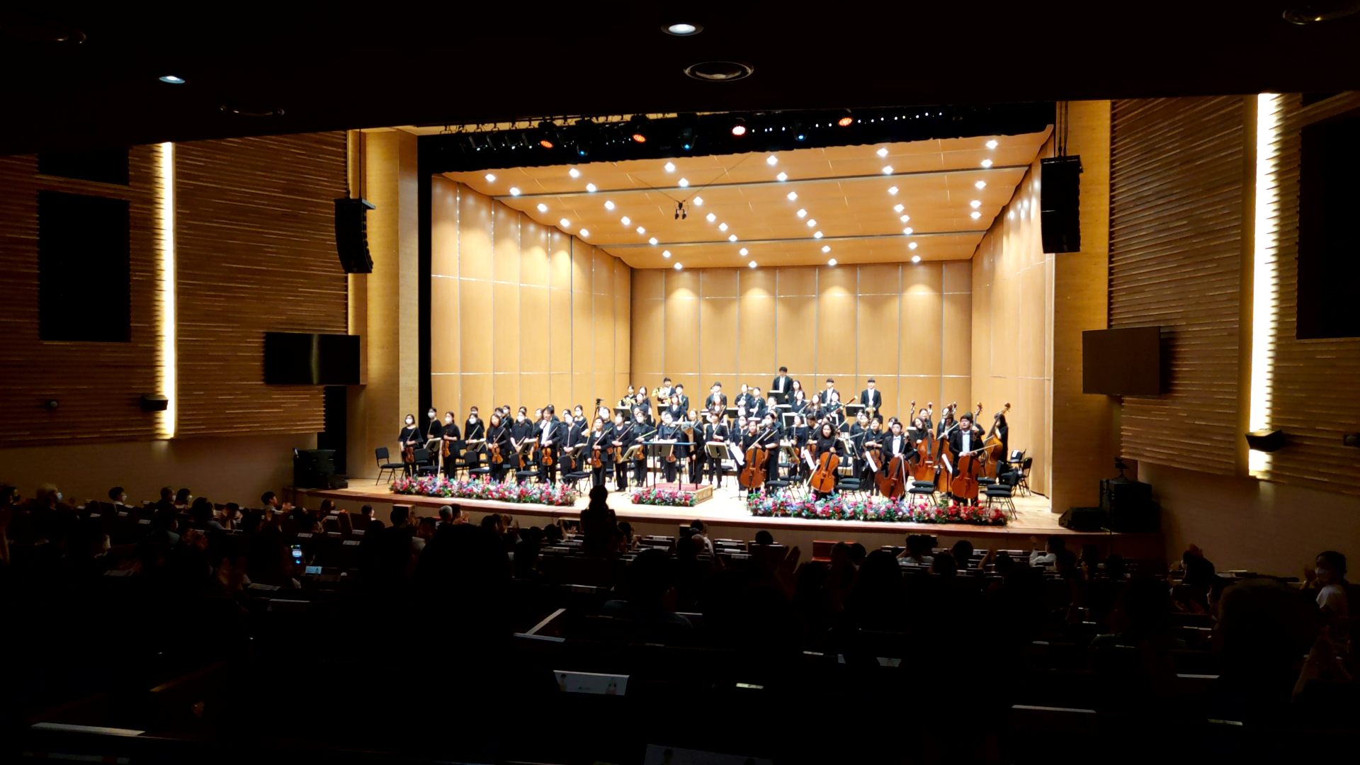 Dear 베토벤! 운명3