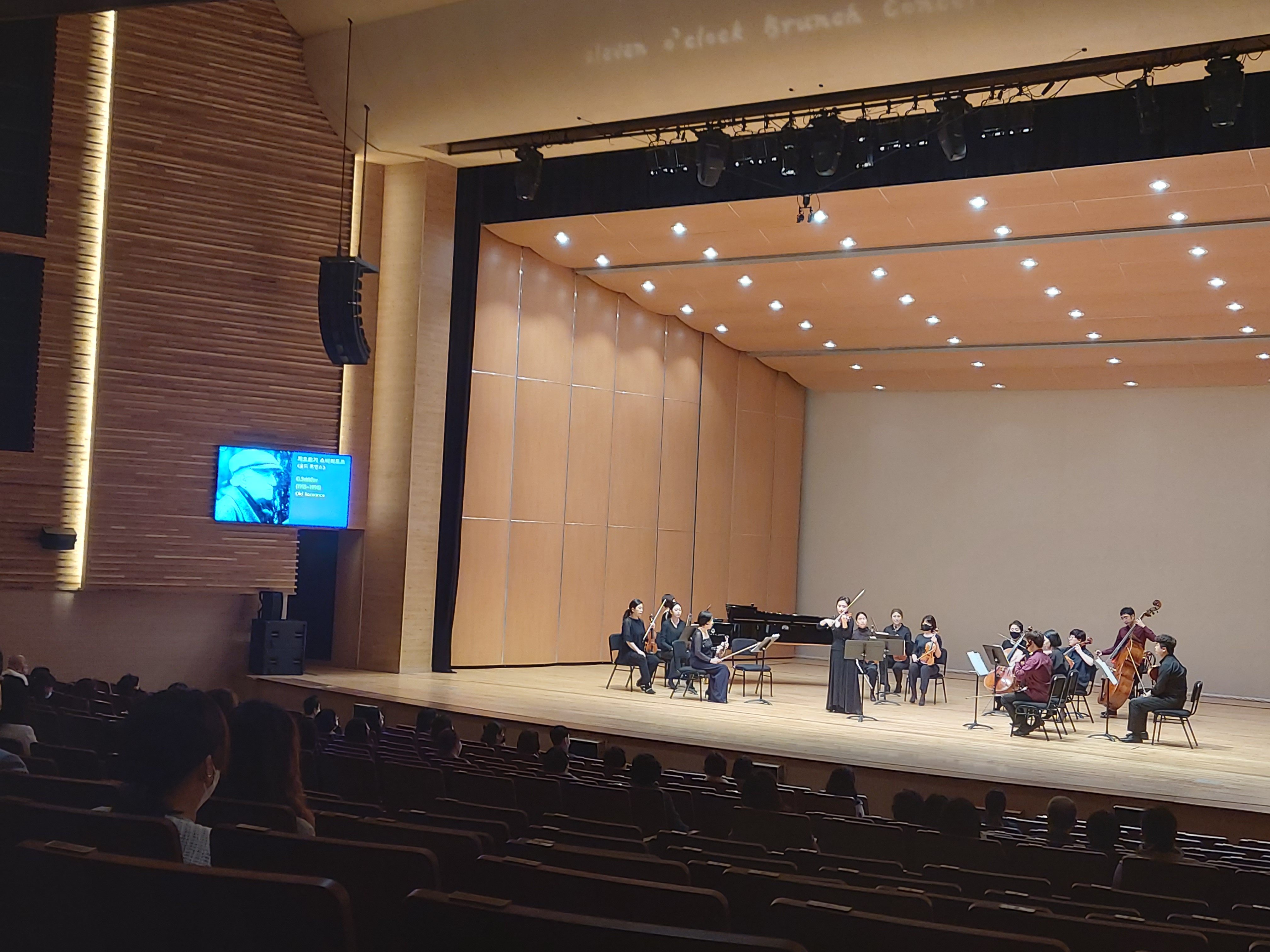 2020년 10월 11시 브런치 콘서트