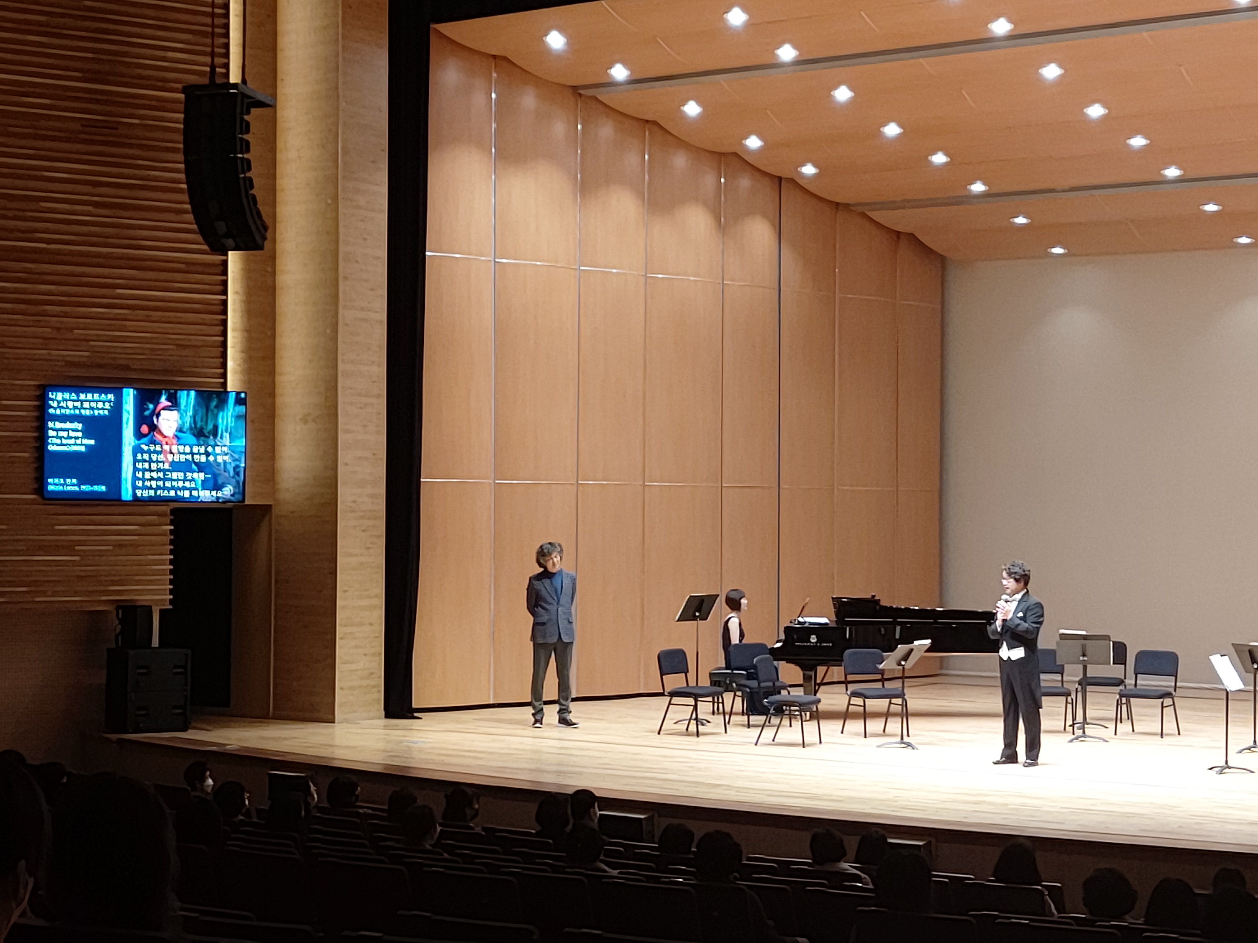 2020년 10월 11시 브런치 콘서트2