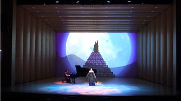 제7회 부산성악가페스티벌