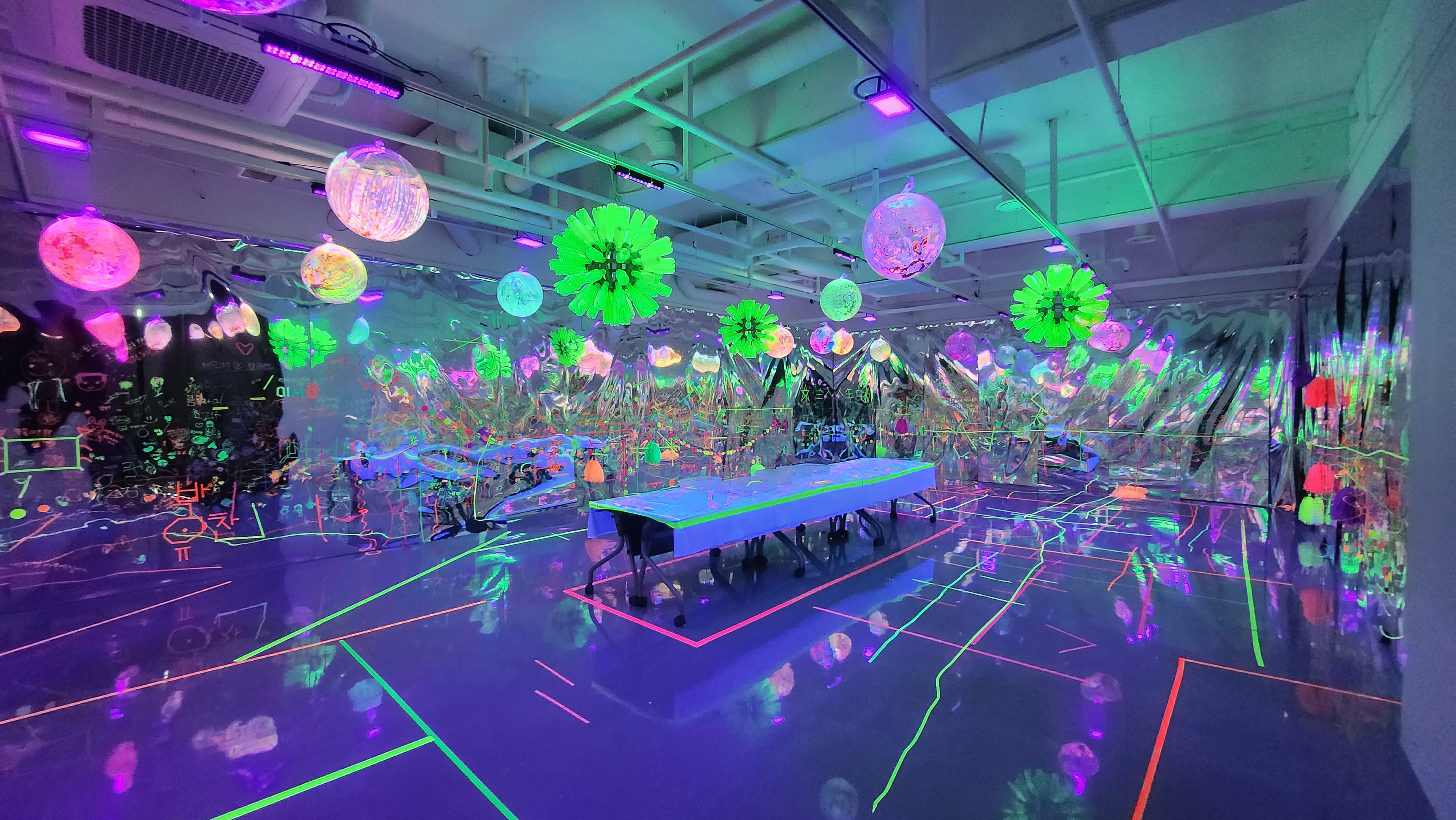 [2023교육전시]다섯 번째 계절_낯선 행성,U+1F7284