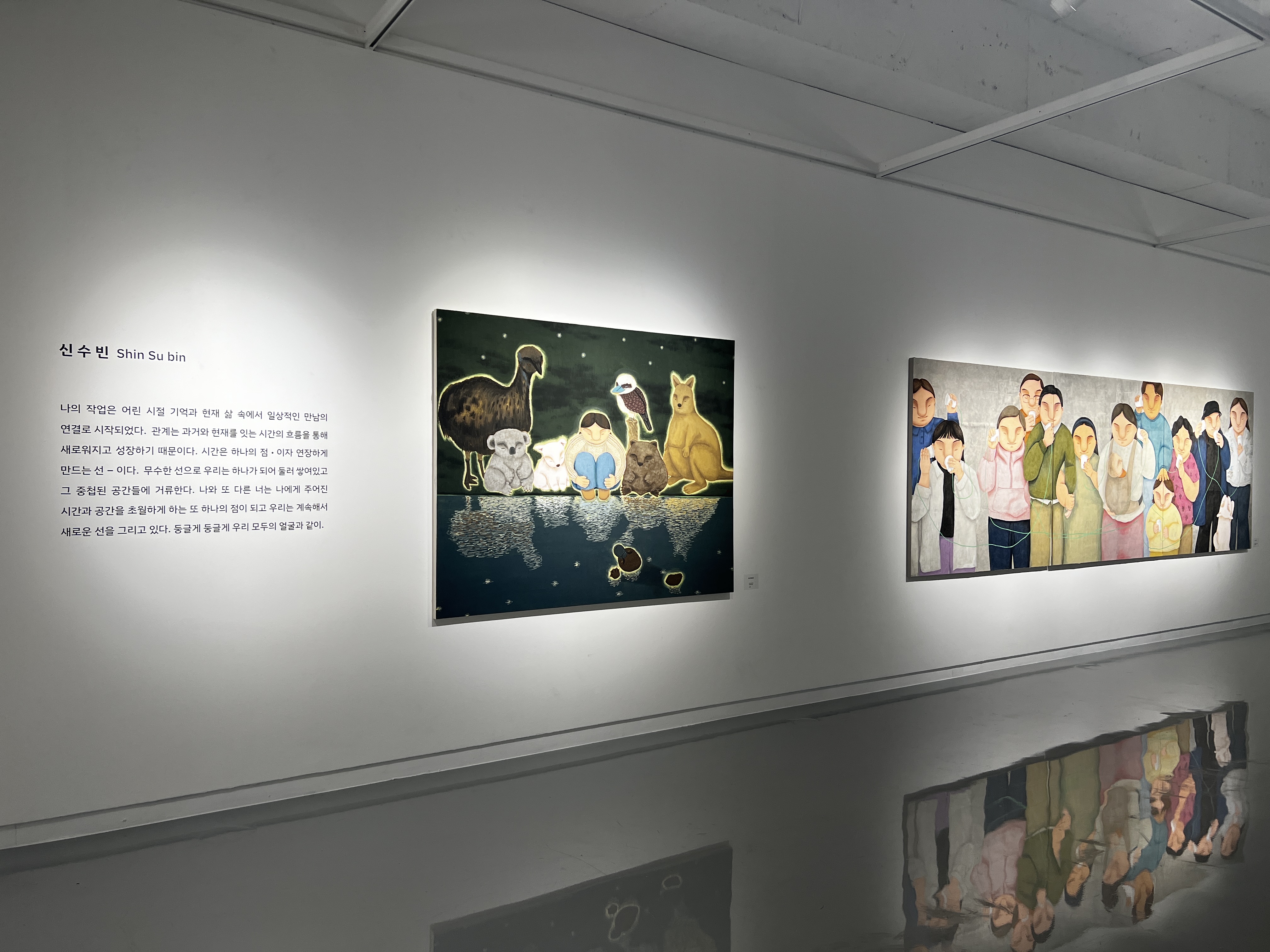 [2023청년작가전]새로운 예술플랫폼 금샘 금빛 7인의 작가 Waveforms: Riding the ColWave5