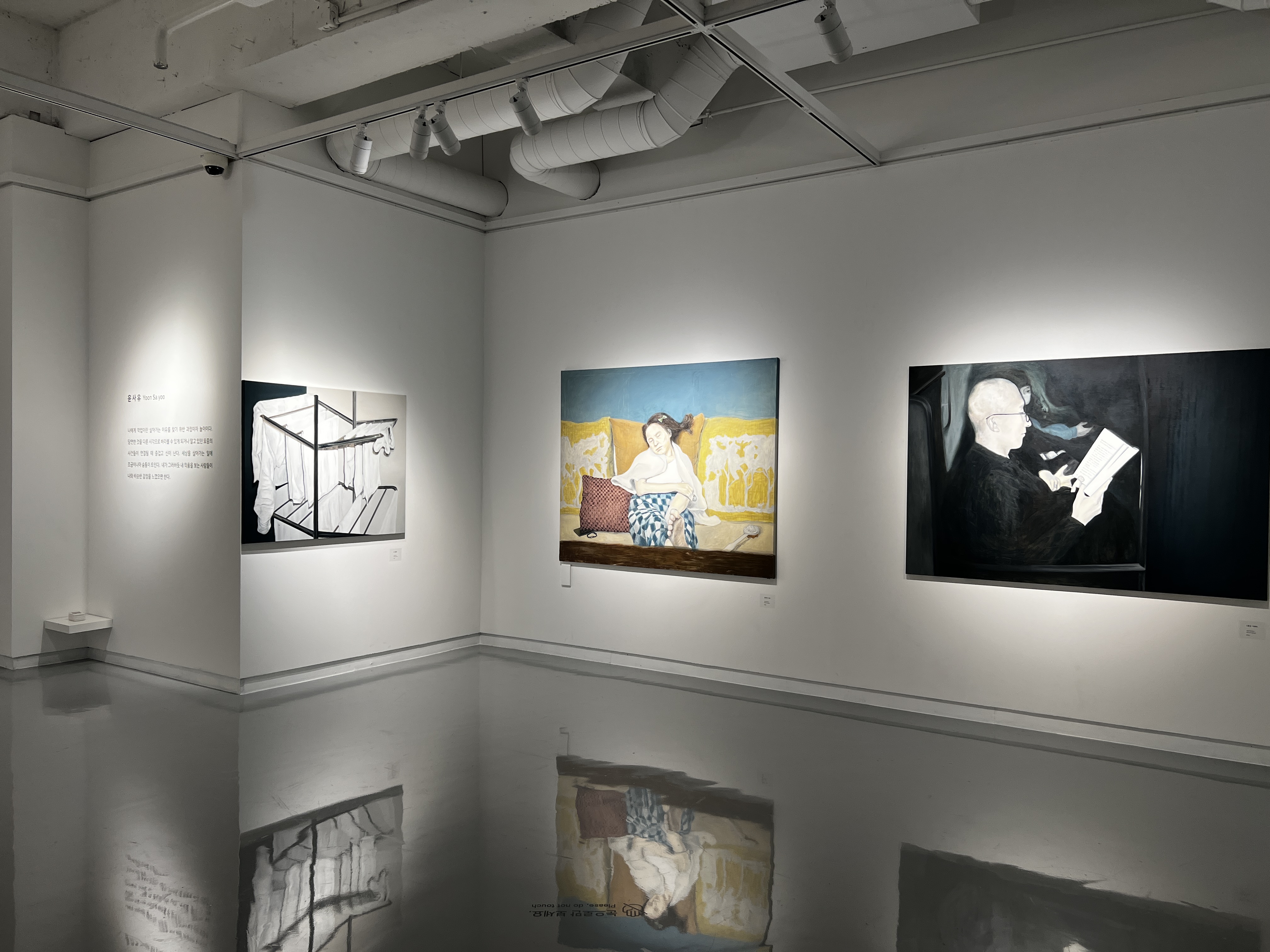 [2023청년작가전]새로운 예술플랫폼 금샘 금빛 7인의 작가 Waveforms: Riding the ColWave6