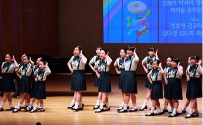 부산국제성악콩쿠르4