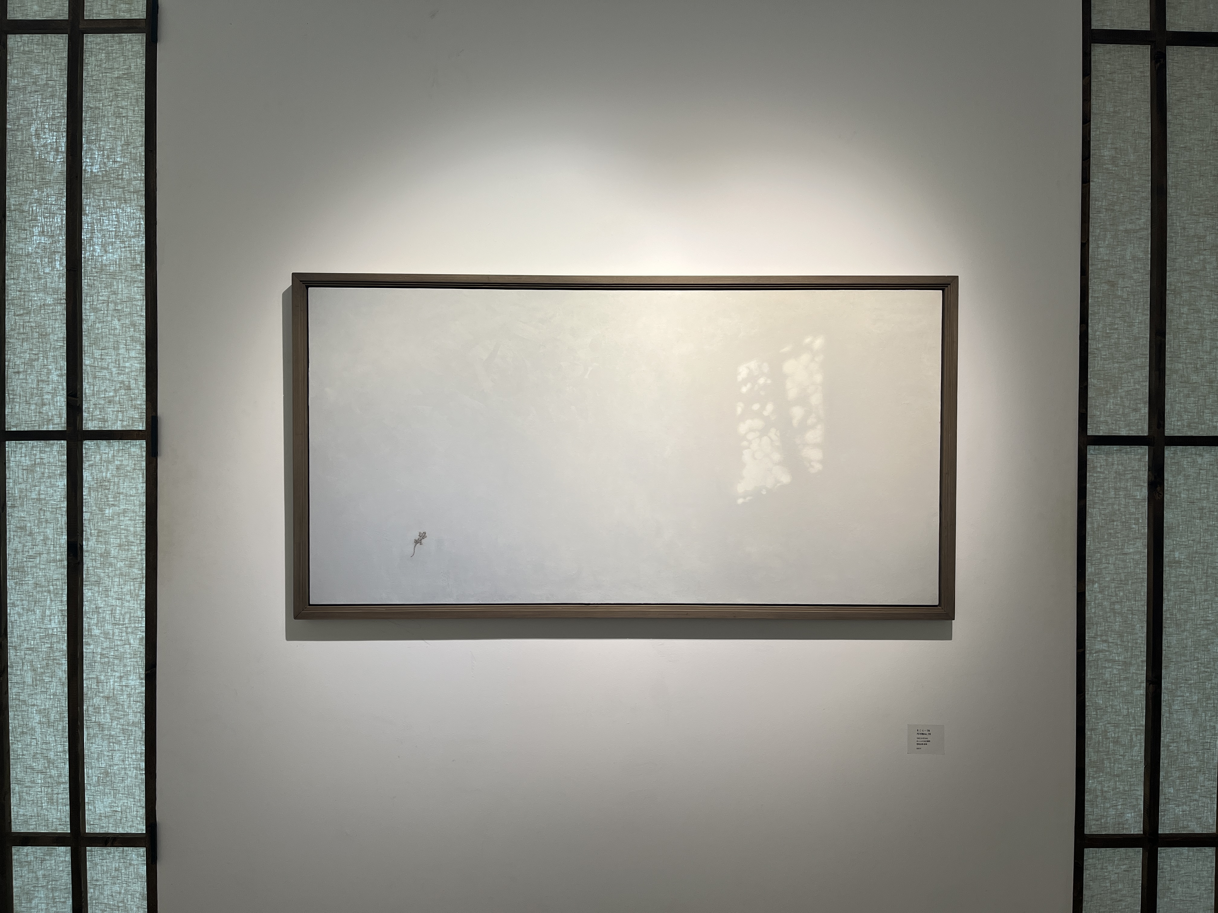 [2023해외문화예술교류전]시선 視線 - 코지로 시선11