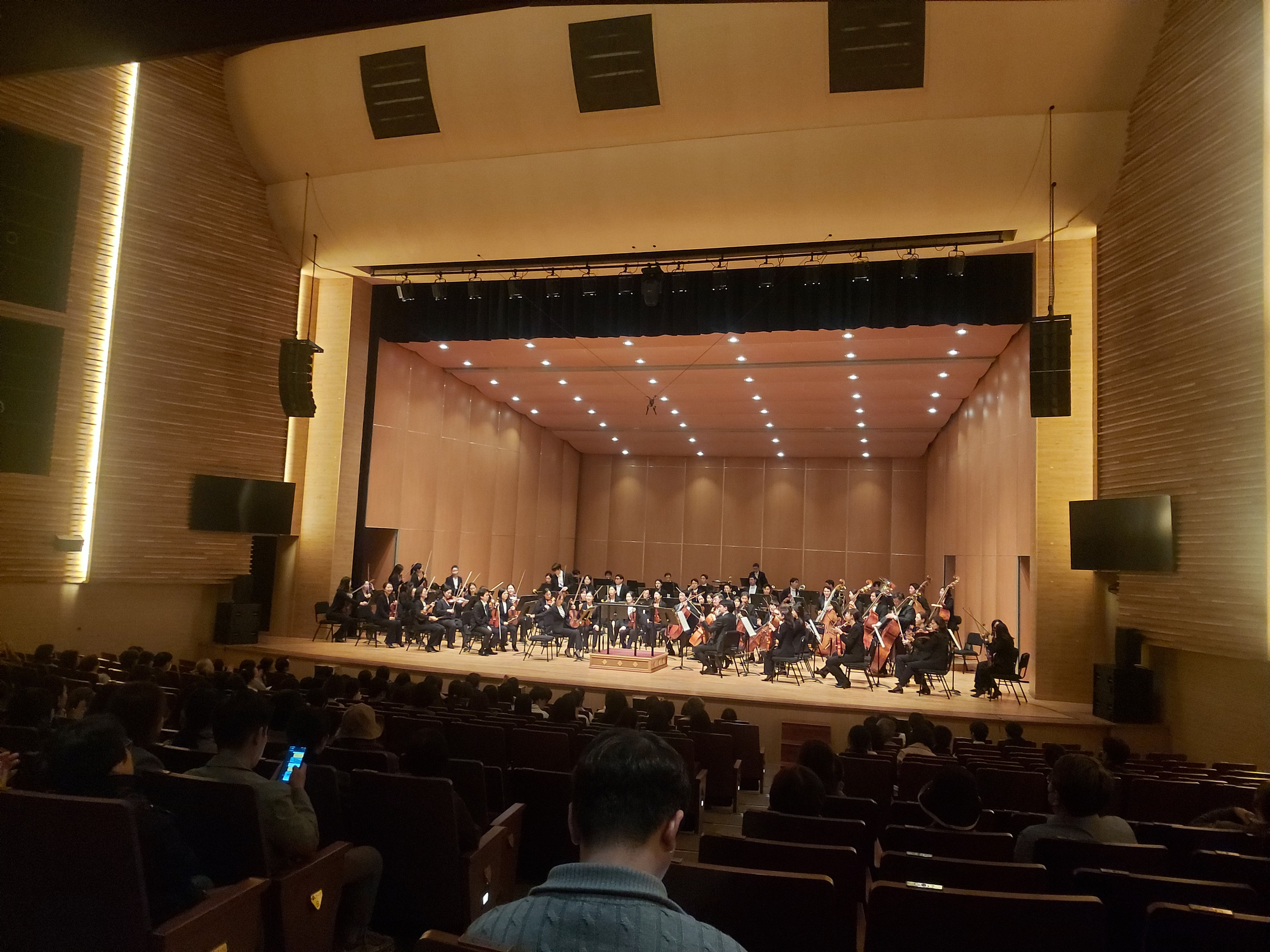 KBS교향악단 초청연주회