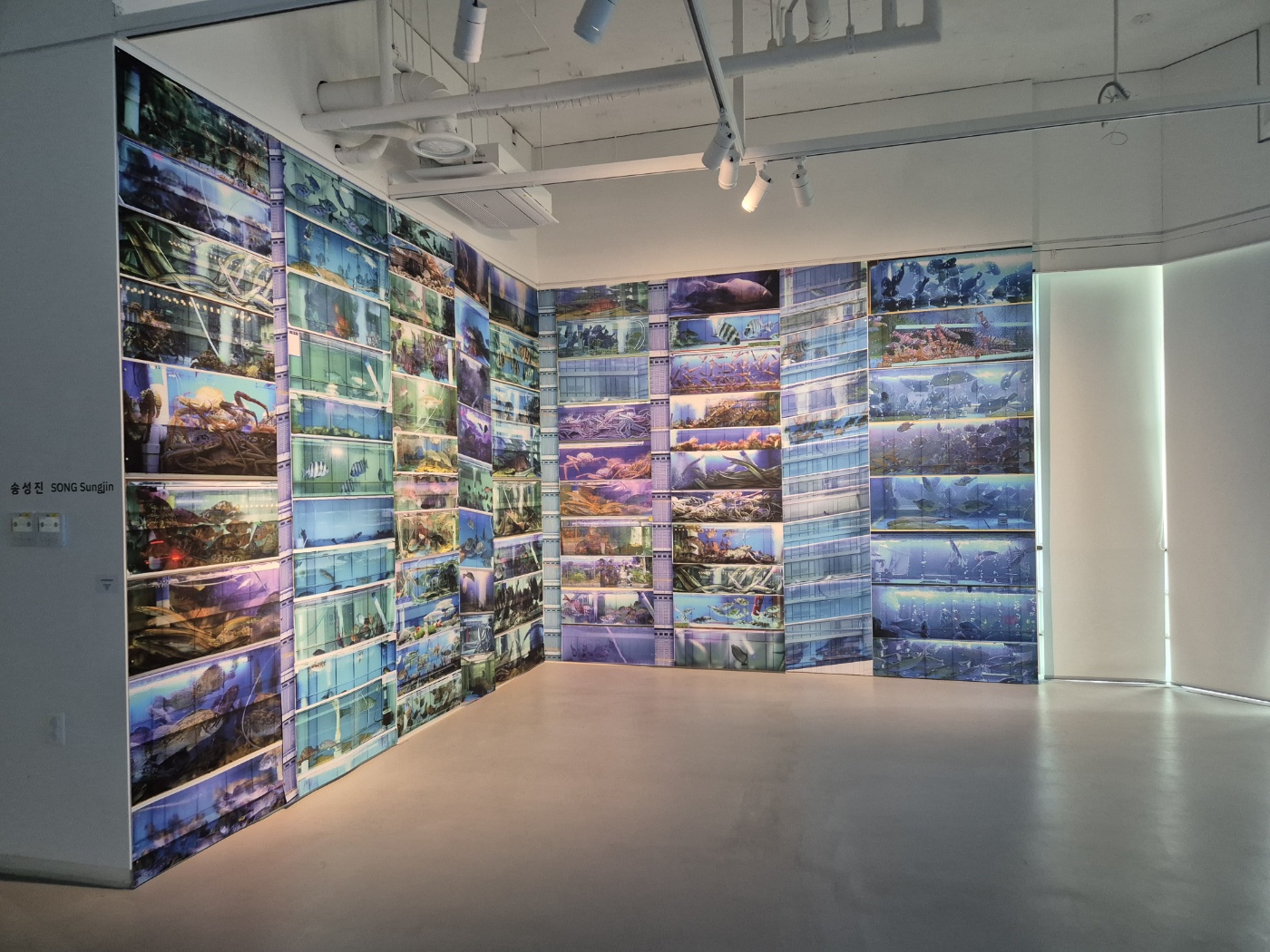 [2024기획전시]지금, 우리의 시간9