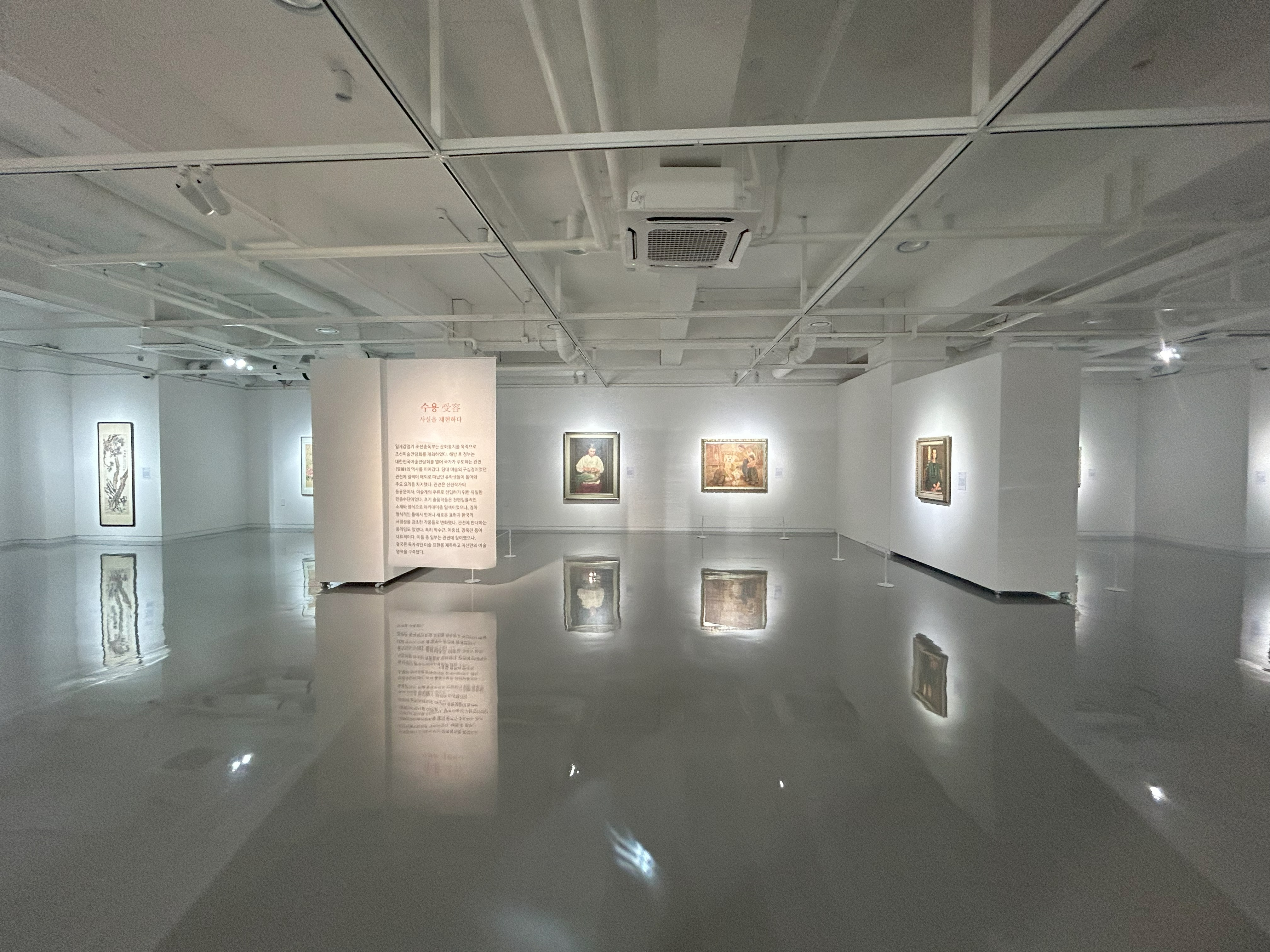 [2024특별기획전시]찬란함에 물들다-한국근현대미술전5