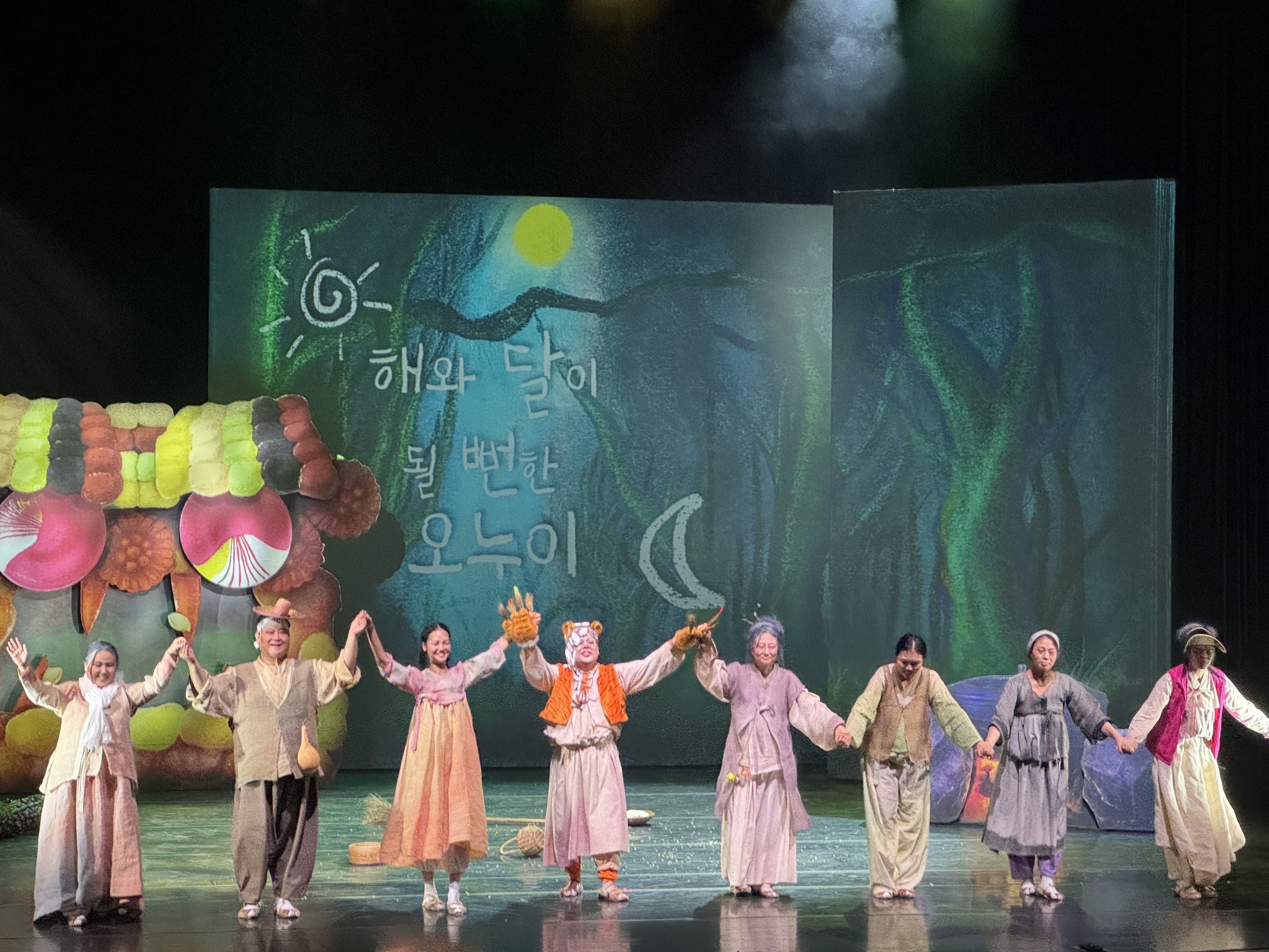 [2024 기획공연] 오페라 하이라이트 페스타