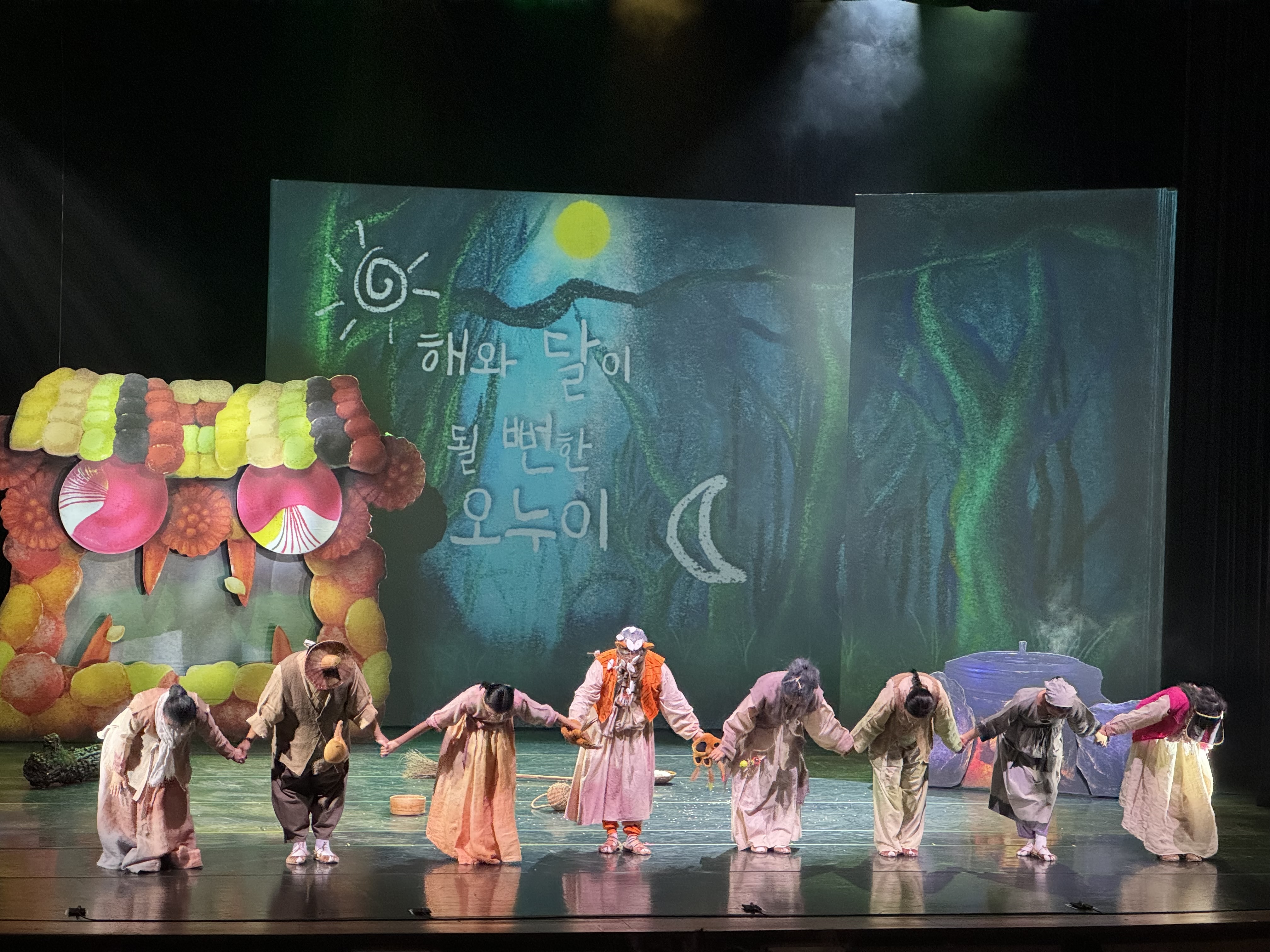 [2024 기획공연] 오페라 하이라이트 페스타2