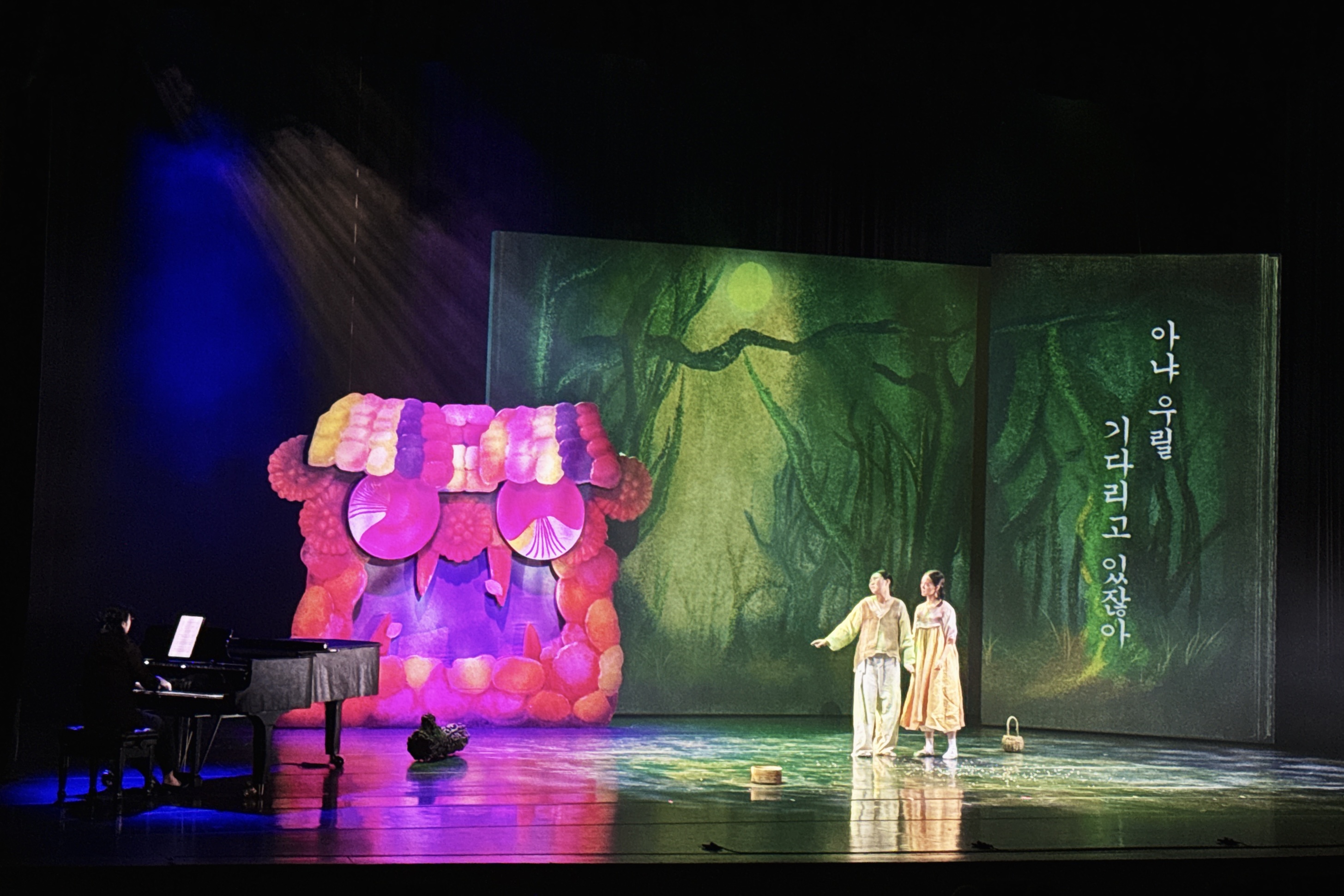 [2024 기획공연] 오페라 하이라이트 페스타4