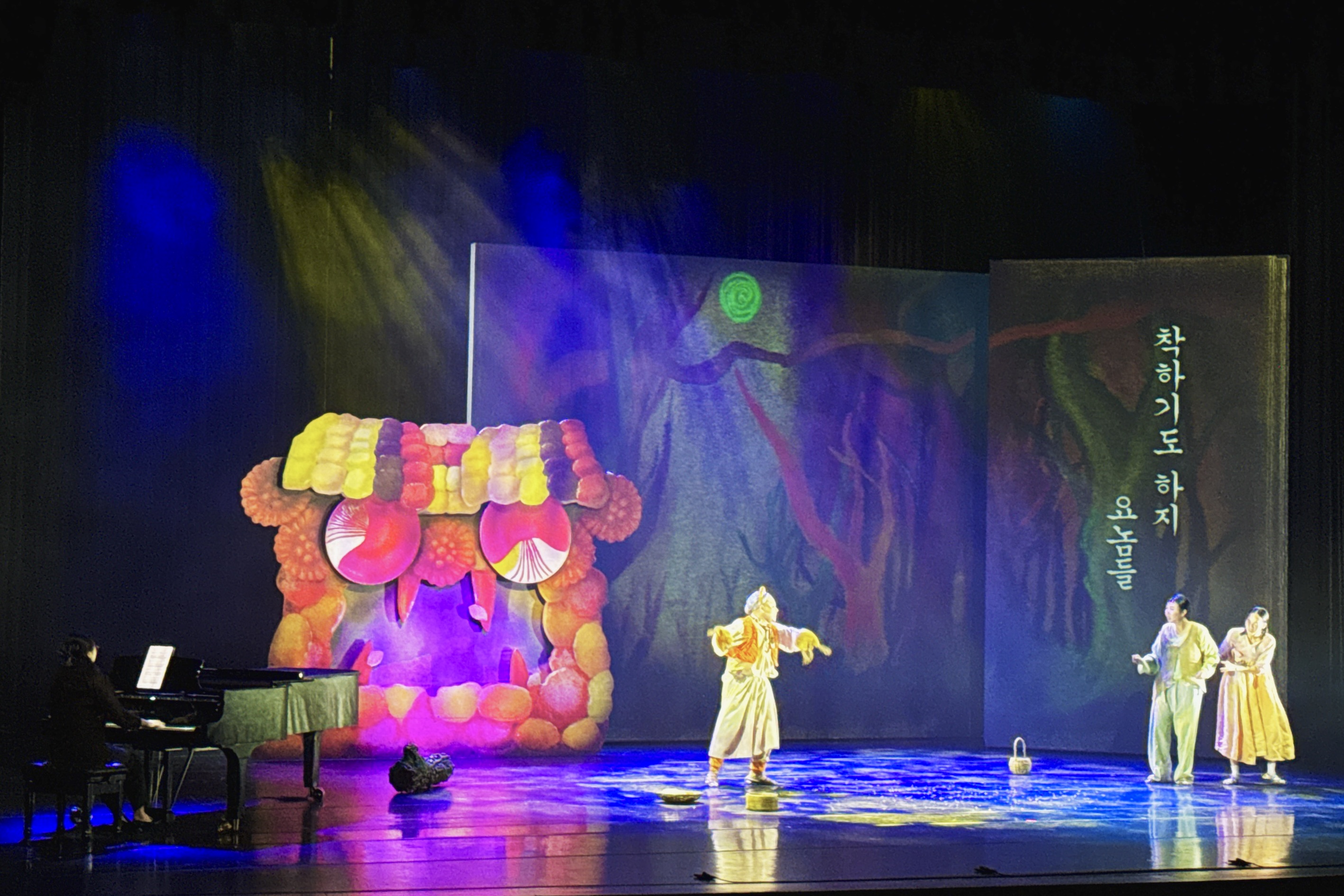 [2024 기획공연] 오페라 하이라이트 페스타5