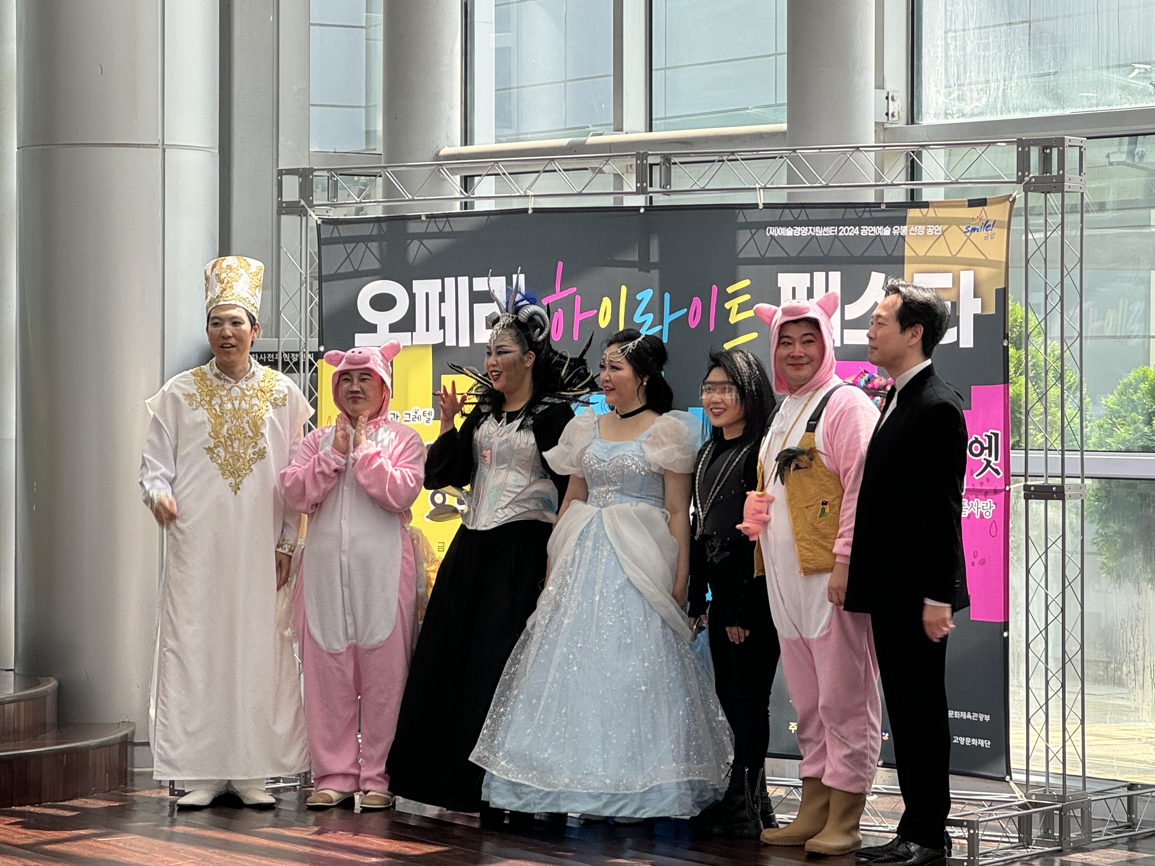 [2024 기획공연] 오페라 하이라이트 페스타3