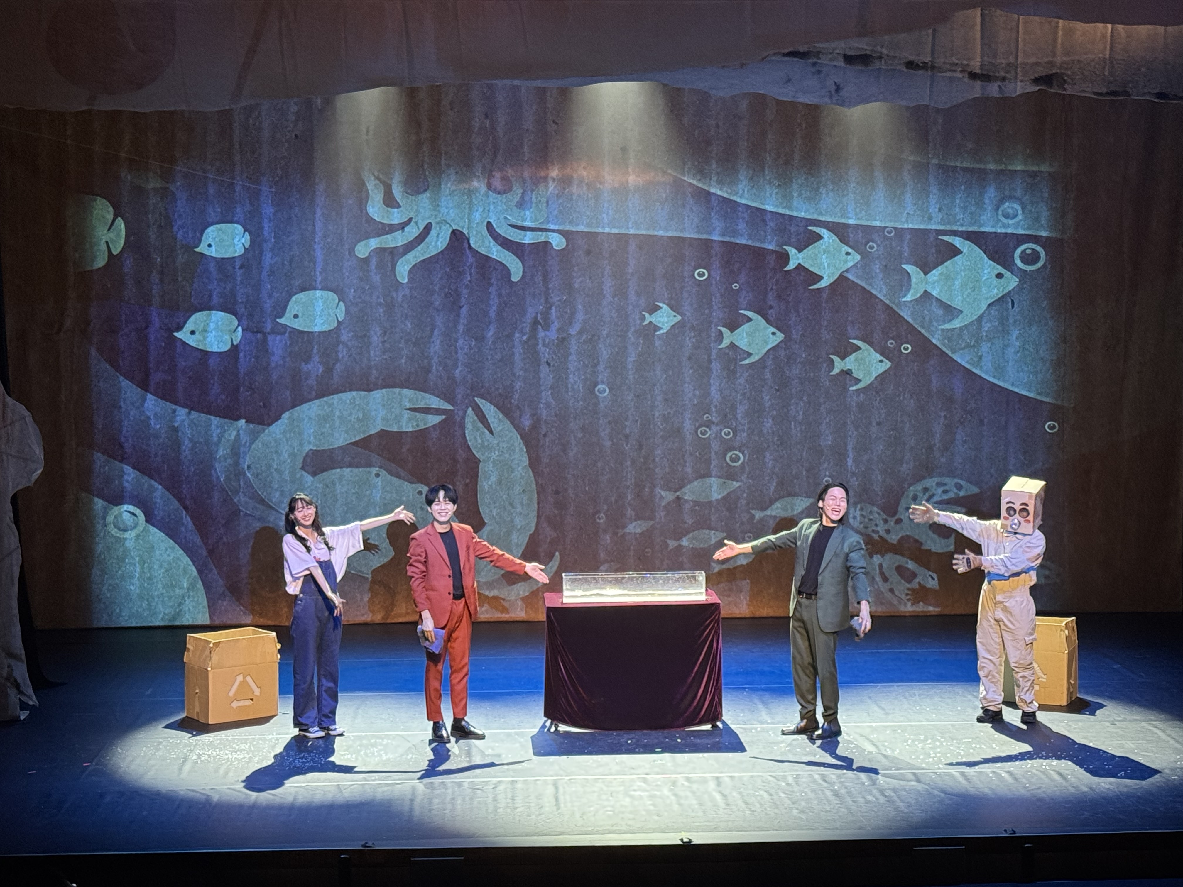 [2025 기획공연] 어린이 매직컬 퍼포먼스 <에코백(ECOBACK)>2