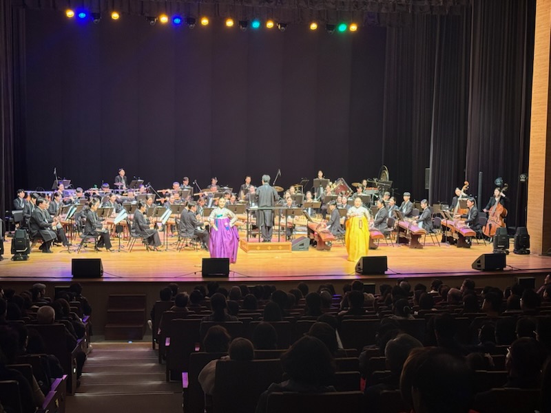 [2026 기획공연] 2026 신년음악회