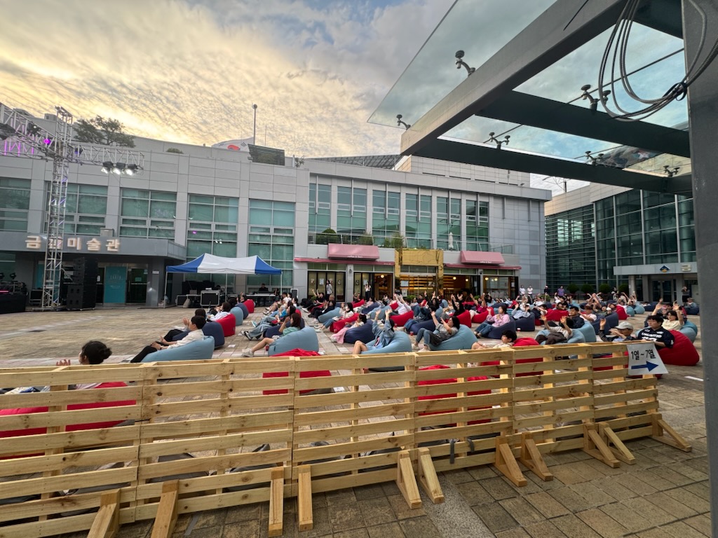 [전석매진] 야외광장 <금정 빈백 콘서트>6